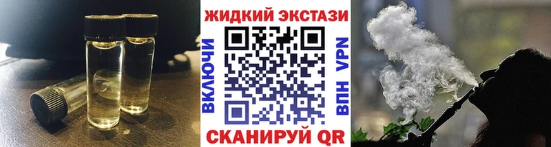 Купить где  Астрахань  БУТИРАТ BDO 