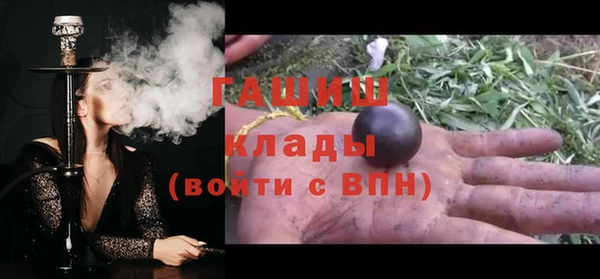 мефедрон мука Коряжма