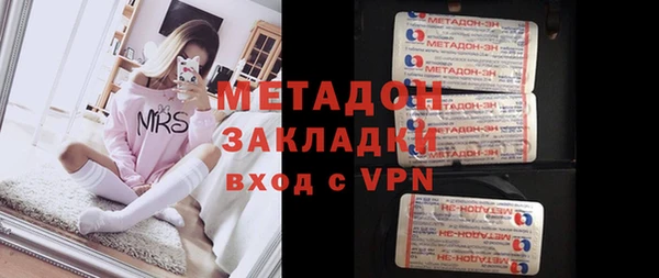 каннабис Корсаков