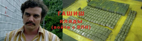 винт Костерёво