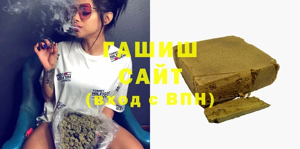 каннабис Корсаков