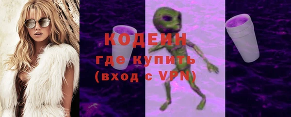 каннабис Корсаков