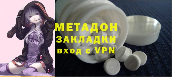 мефедрон мука Коряжма