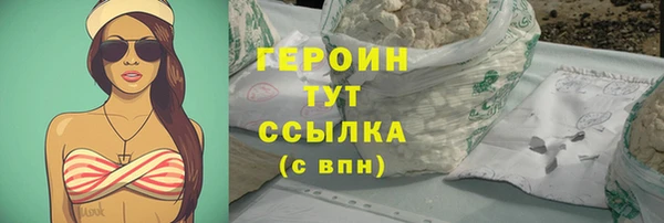 винт Костерёво