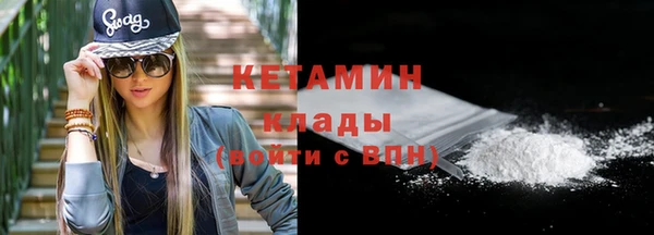 мефедрон мука Коряжма