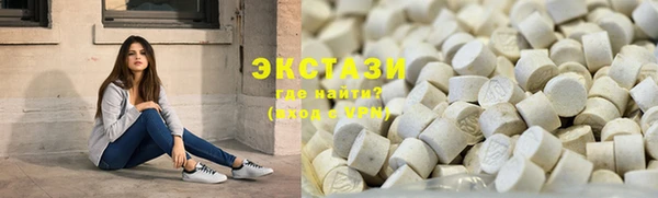каннабис Корсаков