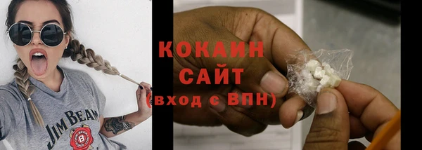 каннабис Корсаков
