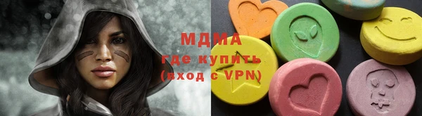 винт Костерёво