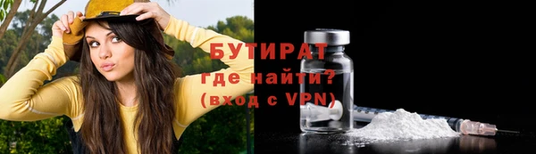 каннабис Корсаков