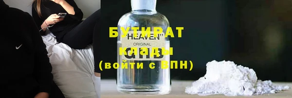 винт Костерёво