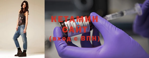 каннабис Корсаков