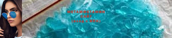 винт Костерёво