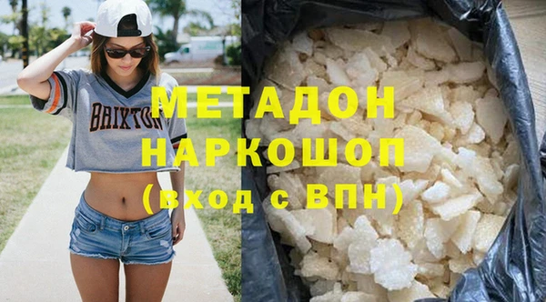винт Костерёво