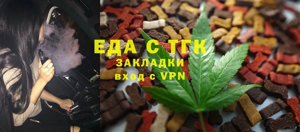 винт Костерёво