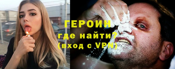 каннабис Корсаков
