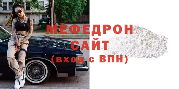 винт Костерёво