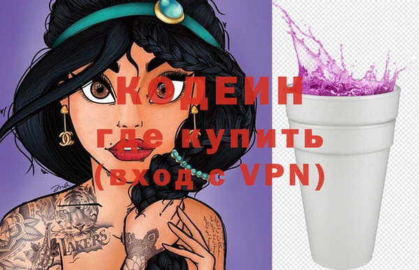 винт Костерёво