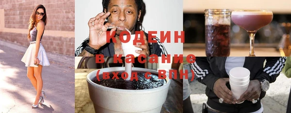 винт Костерёво