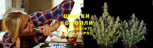 каннабис Корсаков